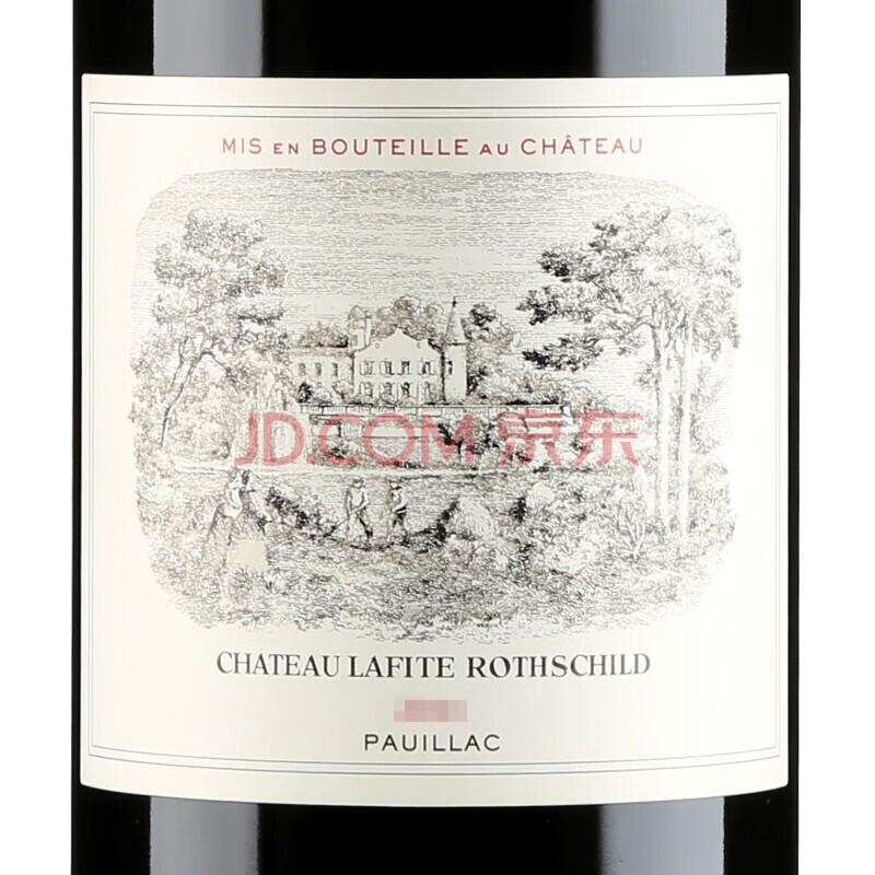 Chateau Lafite Rothschild Grand Vin 2014 Red Wine 750ml - Image 3