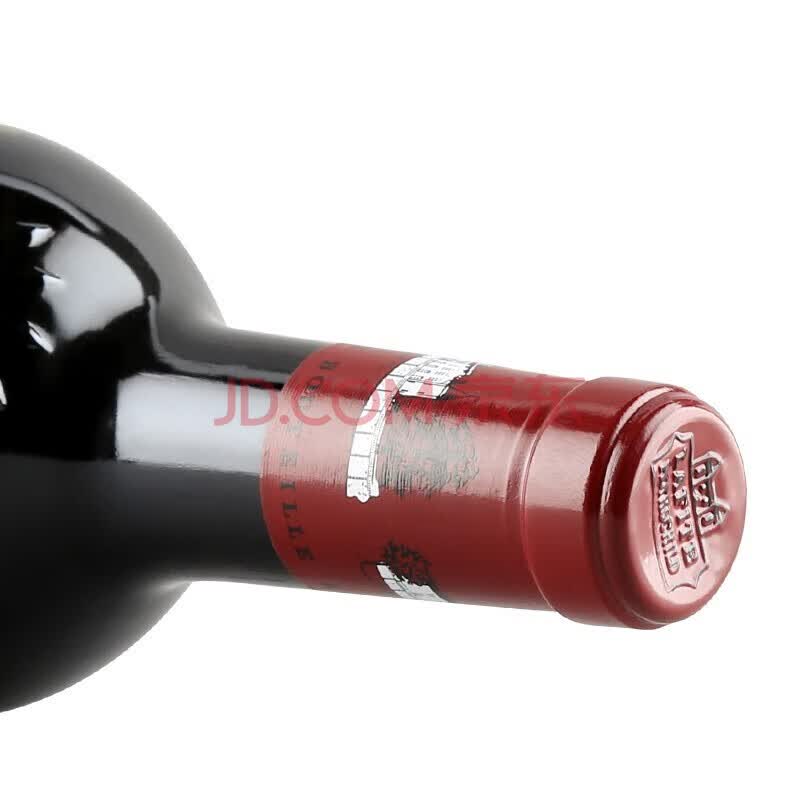 Chateau Lafite Rothschild Grand Vin 2020 Red Wine 750ml - Image 4
