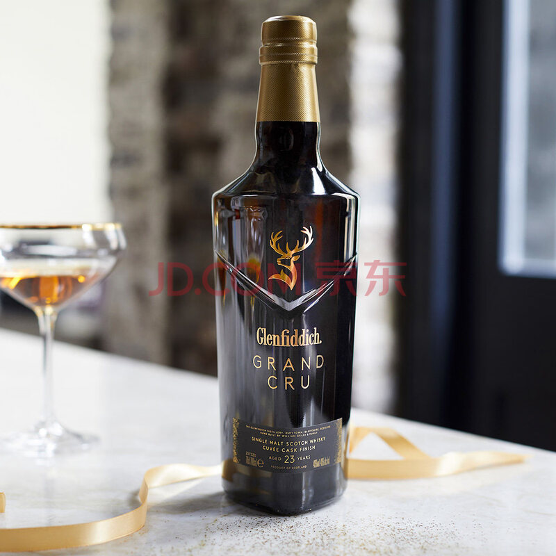 Glenfiddich 23 Years Single Malt Scotch Whisky Gift Box 700ml - Image 2