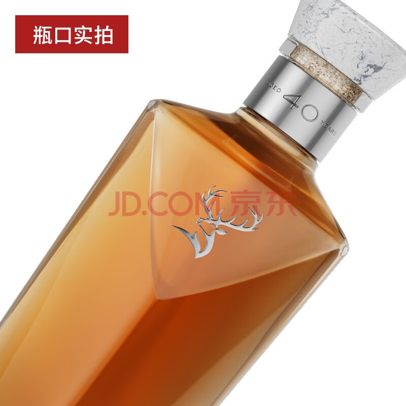 Glenfiddich 40 Years Single Malt Scotch Whisky 700ml - Image 4