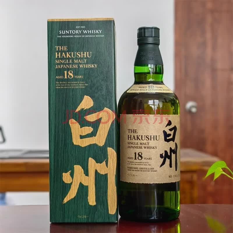 Hakushu 18 Years Single Malt Japanese Whisky 700ml - Image 4