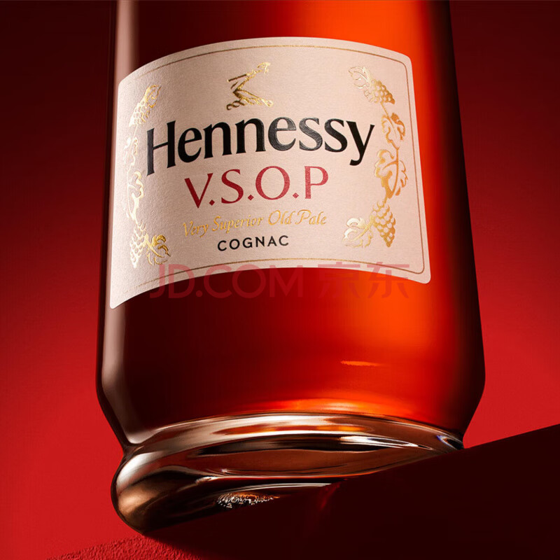 Hennessy VSOP Cognac 700ml x12 - Image 3