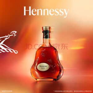 Cognac & Brandy