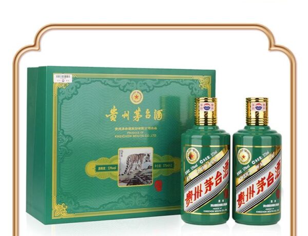 贵州茅台酒·十二生肖纪念酒礼盒 53%vol 375ml×2 - 图片 3