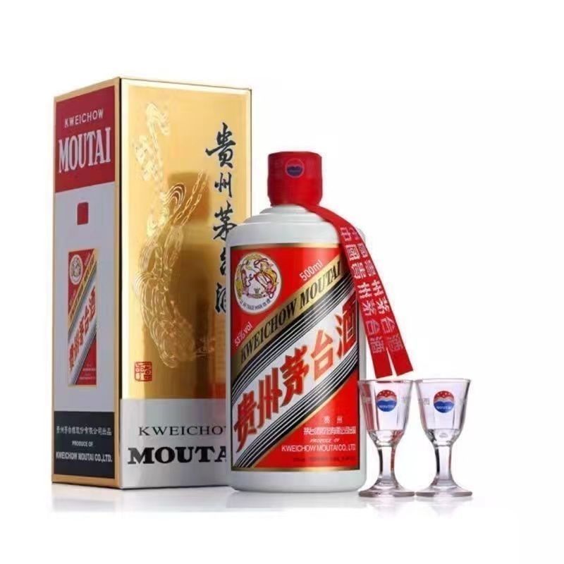 Kweichow Moutai · Feitian (Flying Fairy) 53% vol 500ml