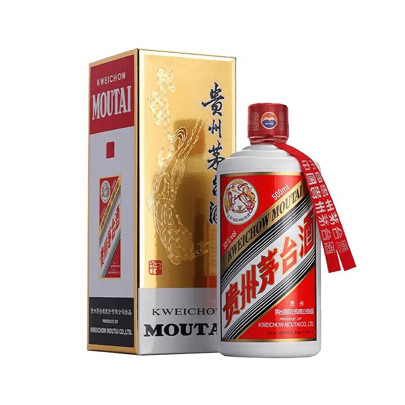 Kweichow Moutai · Feitian (Flying Fairy) Original Case 53% vol 500ml×6 - Image 3