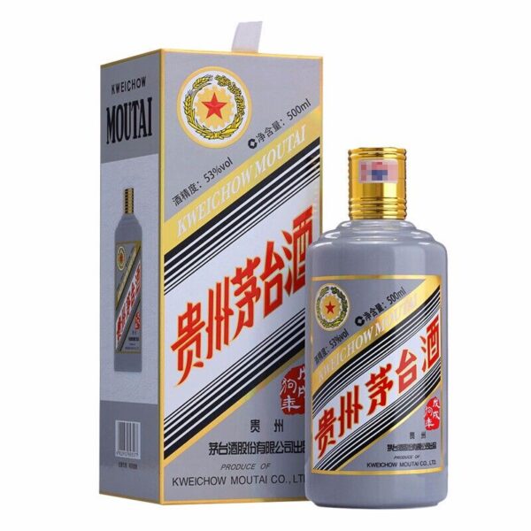 贵州茅台酒·戊戌狗年生肖纪念酒 53%vol 500ml