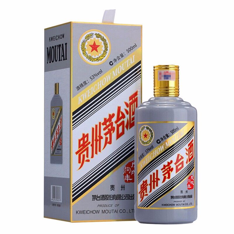 Kweichow Moutai · Year of the Dog Zodiac Edition (2018) 53% vol 500ml