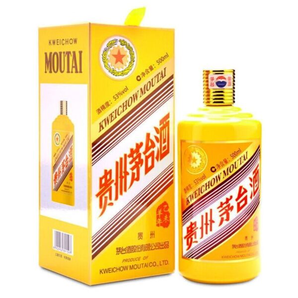 贵州茅台酒·乙未羊年生肖纪念酒 53%vol 500ml