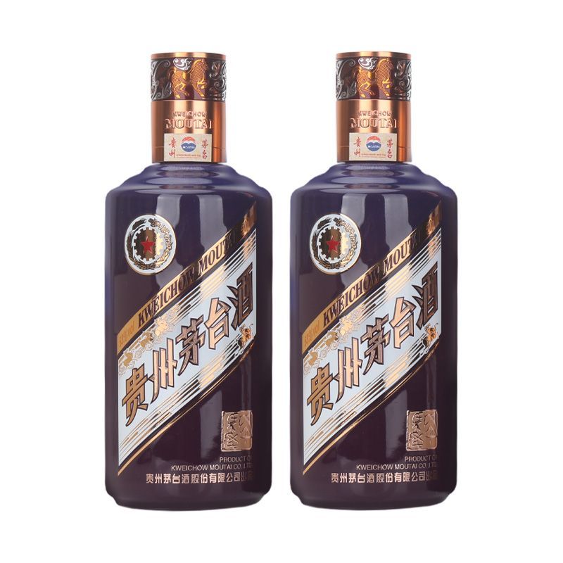 Kweichow Moutai · Year of the Horse Zodiac Gift Box 53% vol 500ml×2 - Image 2
