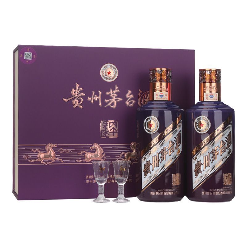 Kweichow Moutai · Year of the Horse Zodiac Gift Box 53% vol 500ml×2