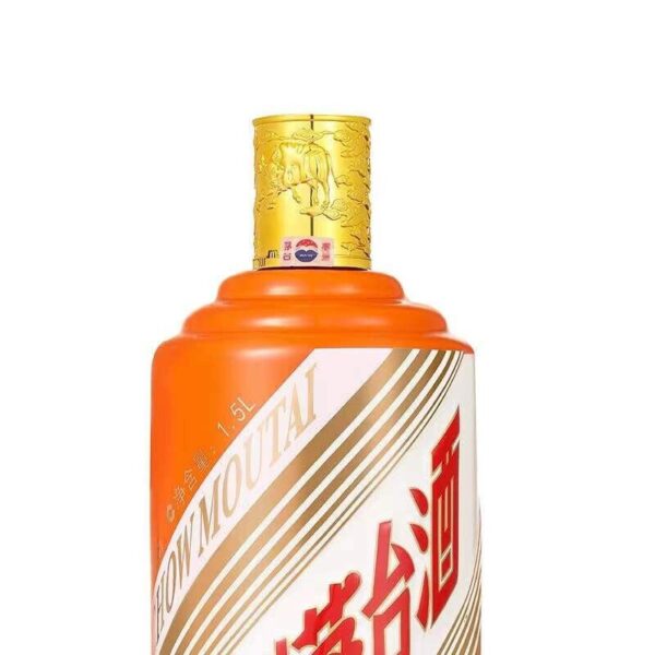 贵州茅台酒·牛年生肖纪念酒（1.5L 大瓶装）53%vol - 图片 2