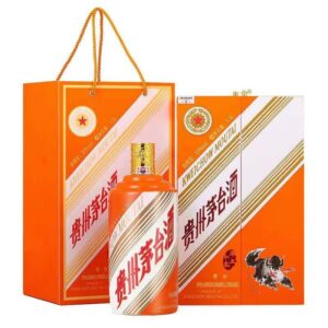 Kweichow Moutai · Year of the Ox Zodiac Edition (1.5L Magnum) 53% vol