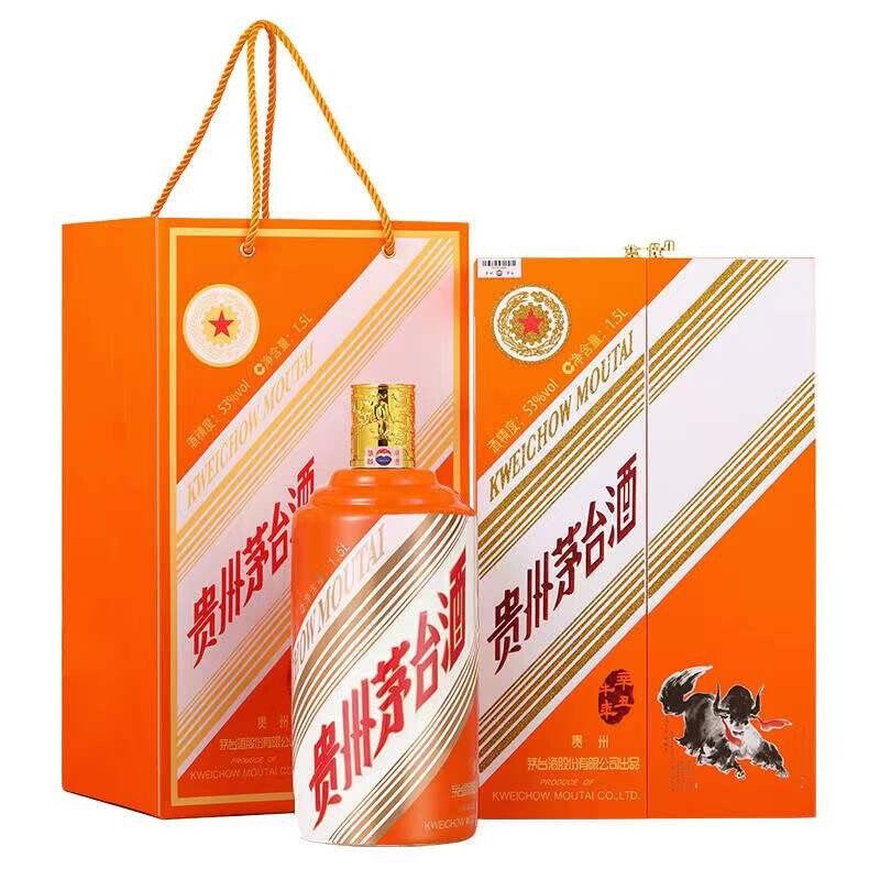 Kweichow Moutai · Year of the Ox Zodiac Edition (1.5L Magnum) 53% vol