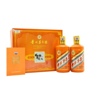 Kweichow Moutai · Year of the Ox Zodiac Gift Box 53% vol 375ml×2