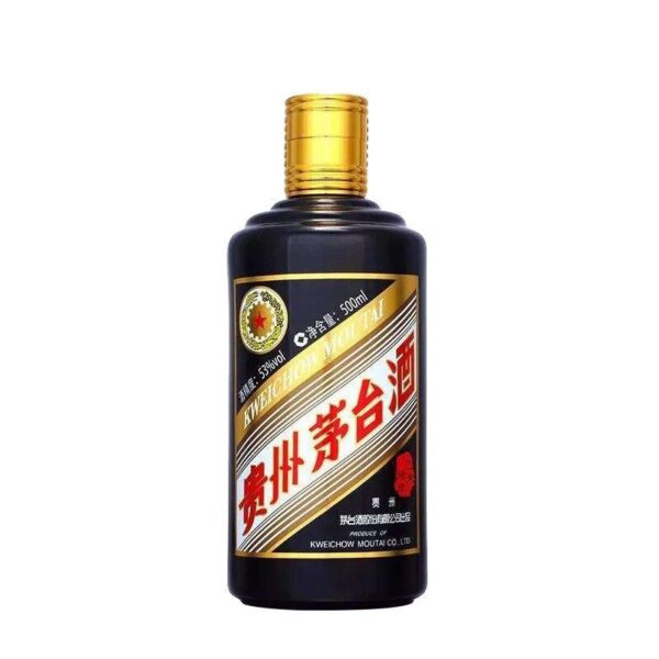 贵州茅台酒·己亥猪年生肖纪念酒 53%vol 500ml - 图片 2