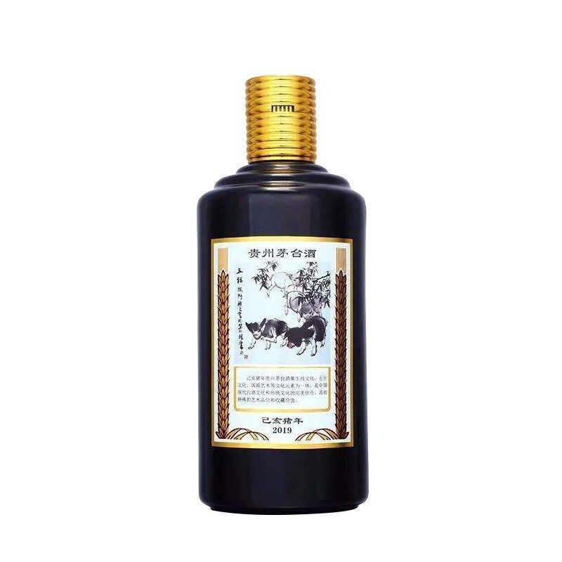 Kweichow Moutai · Year of the Pig Zodiac Edition (2019) 53% vol 500ml