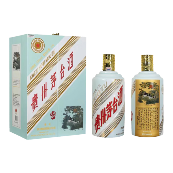 贵州茅台酒·癸卯兔年生肖纪念酒（2.5L 大瓶装）53%vol