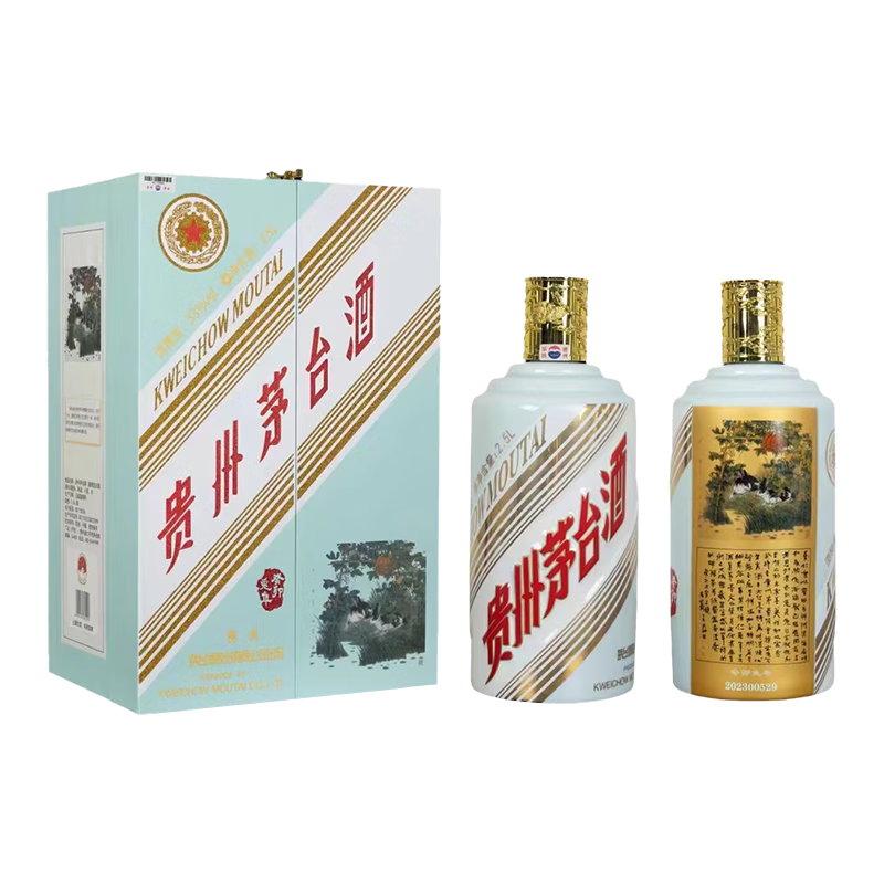 Kweichow Moutai · Year of the Rabbit Zodiac Edition (2023, 2.5L Large Format) 53% vol