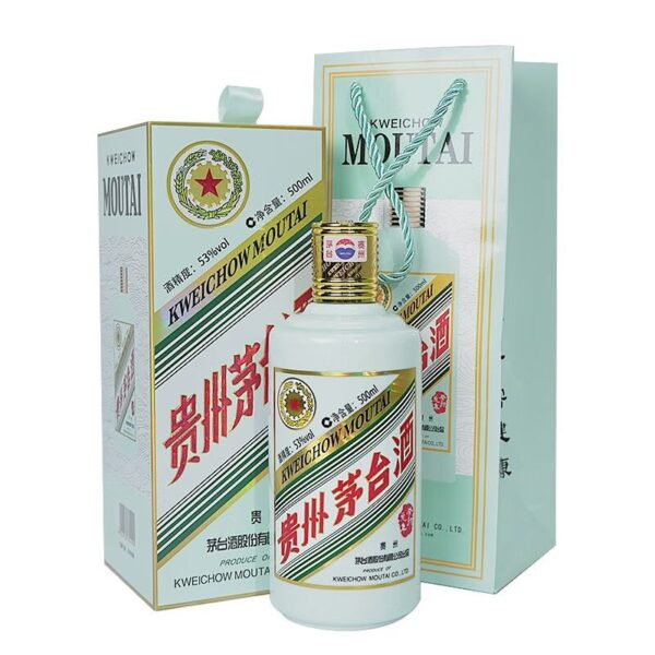 贵州茅台酒·兔年生肖纪念酒 53%vol 500ml - 图片 2