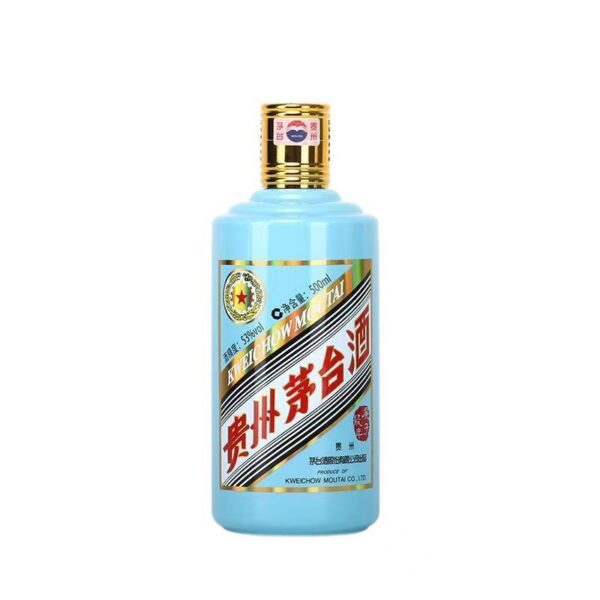 贵州茅台酒·庚子鼠年生肖纪念酒 53%vol 500ml