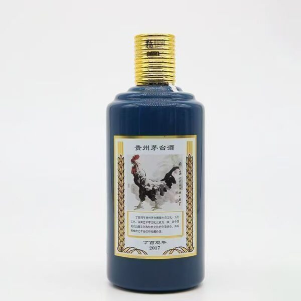 贵州茅台酒·丁酉鸡年生肖纪念酒 53%vol 500ml