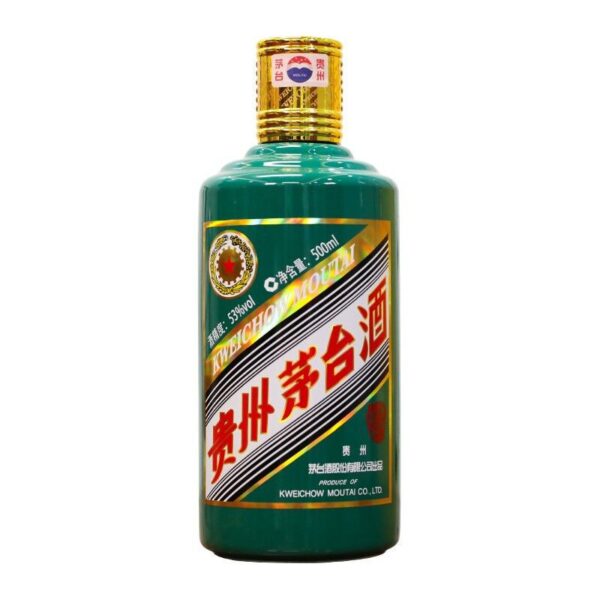 贵州茅台酒·壬寅虎年生肖纪念酒 53%vol 500ml - 图片 2