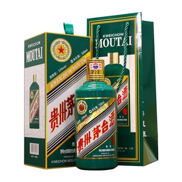 贵州茅台酒·壬寅虎年生肖纪念酒 53%vol 500ml - 图片 3