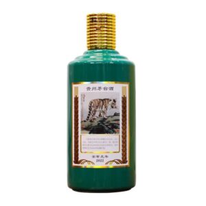 Kweichow Moutai · Year of the Tiger Zodiac Edition (2022) 53% vol 500ml