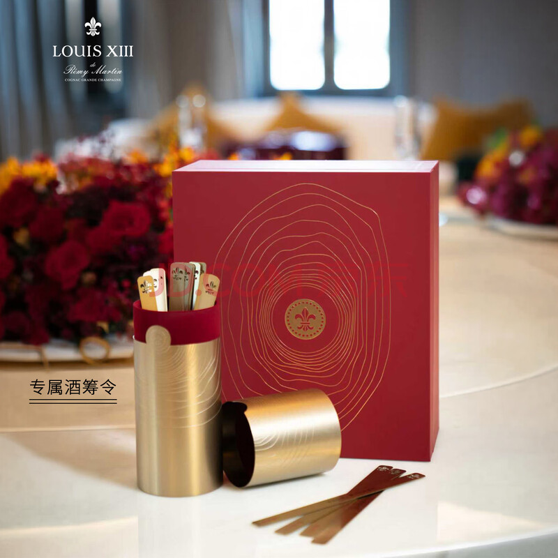Louis XIII Grande Champagne Cognac 700ml - Image 2