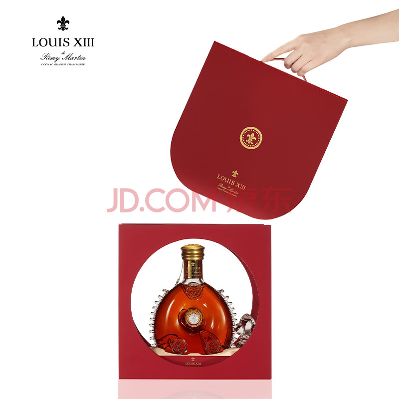 Louis XIII Grande Champagne Cognac 700ml - Image 4