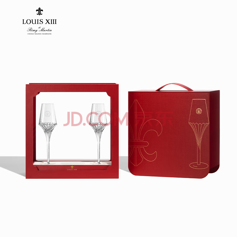 Louis XIII Grande Champagne Cognac Holiday Gift Box 700ml - Image 4