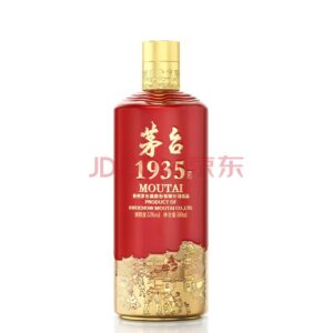 Moutai 1935 53% Sauce-Aroma Baijiu 500ml x2