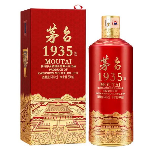 茅台酒1935·故宫联名（文创酒）53%vol 600ml