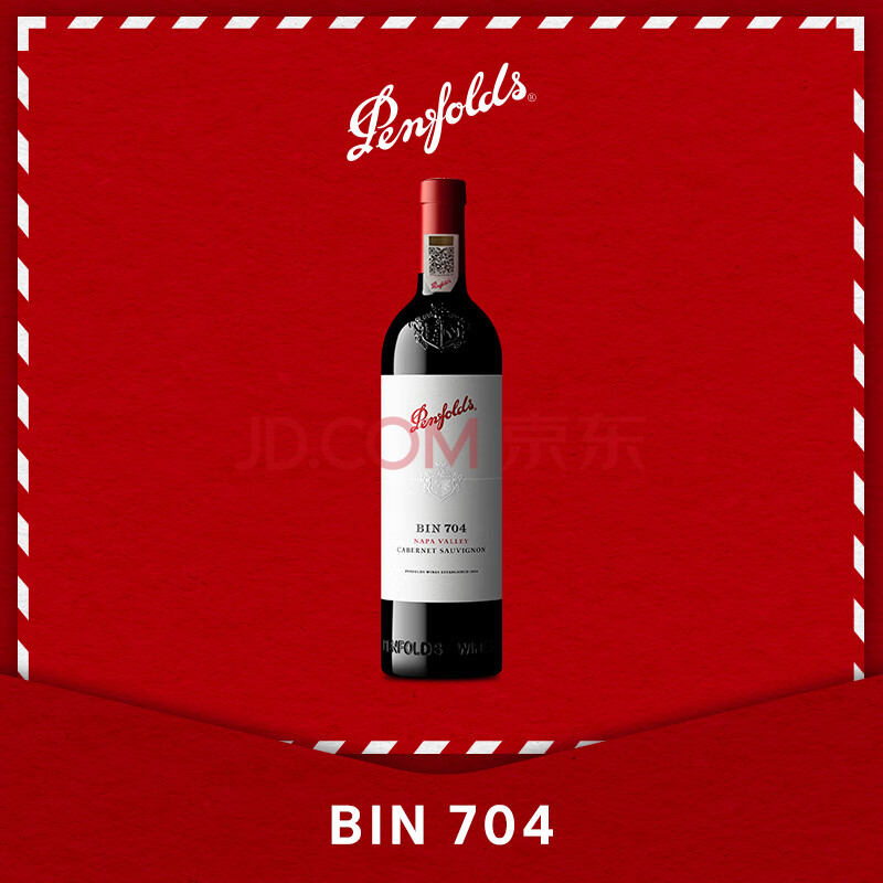 Penfolds Bin 704 Cabernet Sauvignon Red Wine 750ml - Image 2