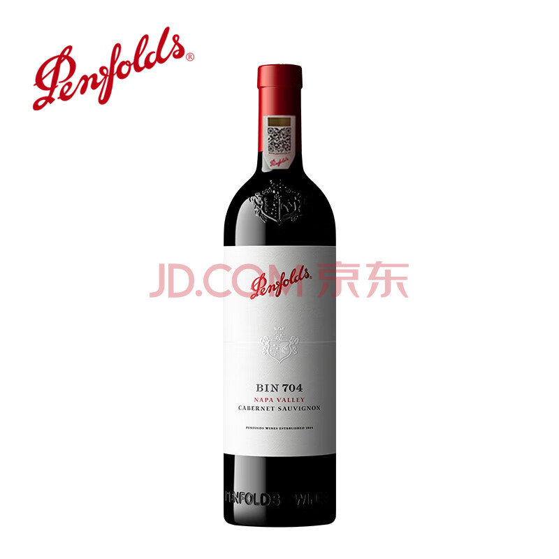 Penfolds Bin 704 Cabernet Sauvignon Red Wine 750ml x6