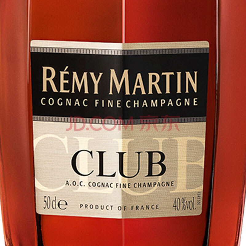 Remy Martin Club Fine Champagne Cognac 500ml x12 - Image 2