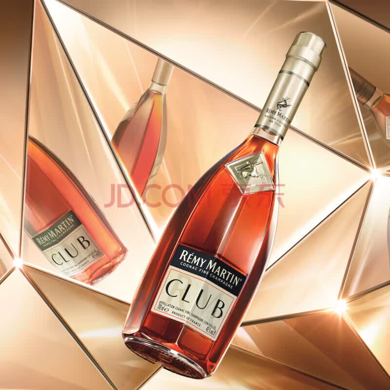 Remy Martin Club Fine Champagne Cognac 700ml - Image 3