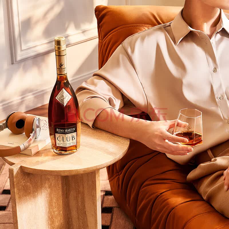 Remy Martin Club Fine Champagne Cognac 700ml - Image 4