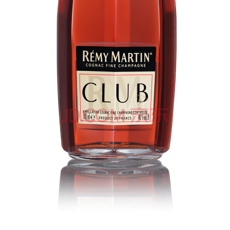 Remy Martin Club Fine Champagne Cognac 700ml - Image 5