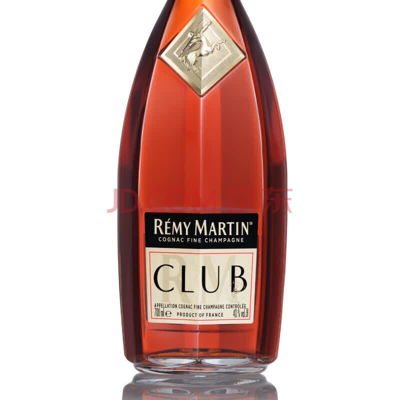 Remy Martin Club Fine Champagne Cognac 700ml