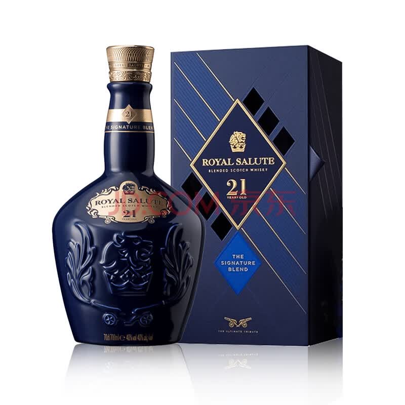 Royal Salute 21 Years Collectors Gift Set Blended Scotch Whisky 700ml x2