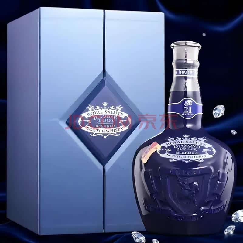Royal Salute 21 Years Queen's 60th Coronation Anniversary Edition Blended Scotch Whisky 700ml - Image 2