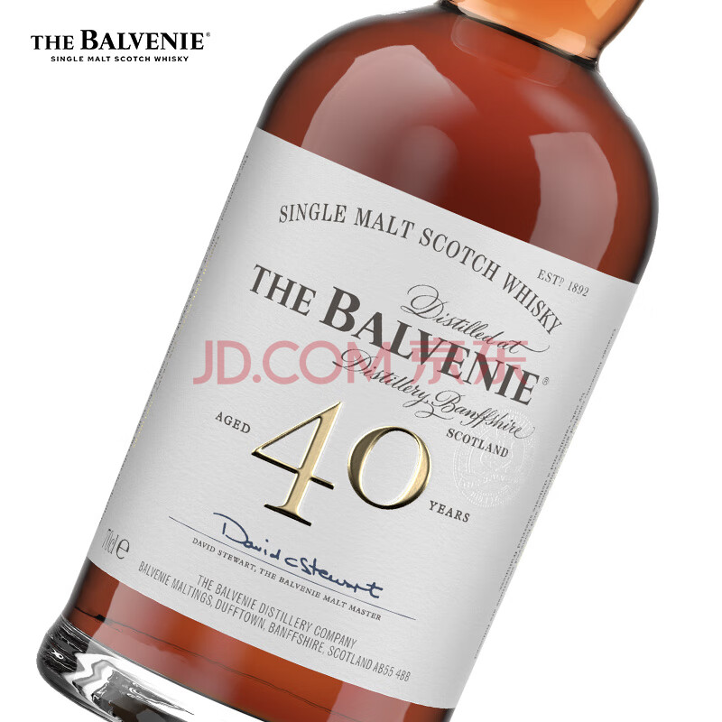 The Balvenie 40 Years Rare Marriages Single Malt Scotch Whisky 700ml - Image 3
