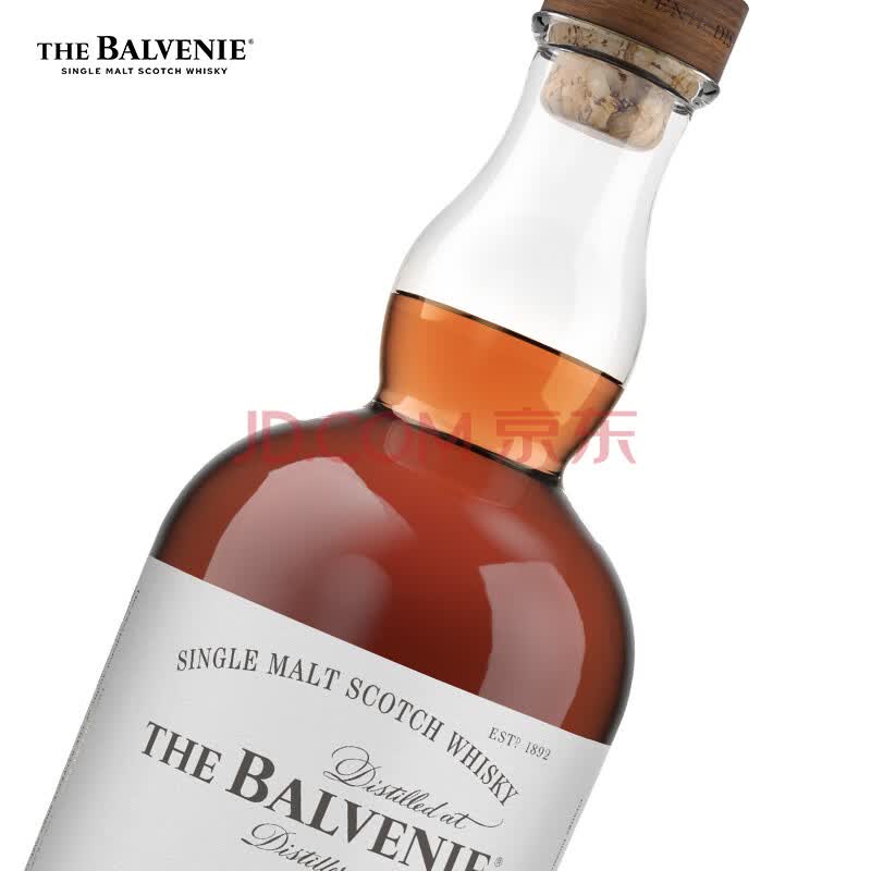 The Balvenie 40 Years Rare Marriages Single Malt Scotch Whisky 700ml - Image 4