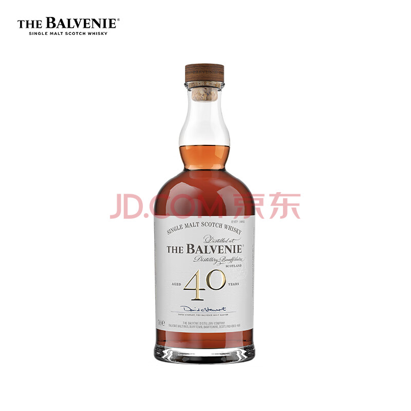 The Balvenie 40 Years Rare Marriages Single Malt Scotch Whisky 700ml