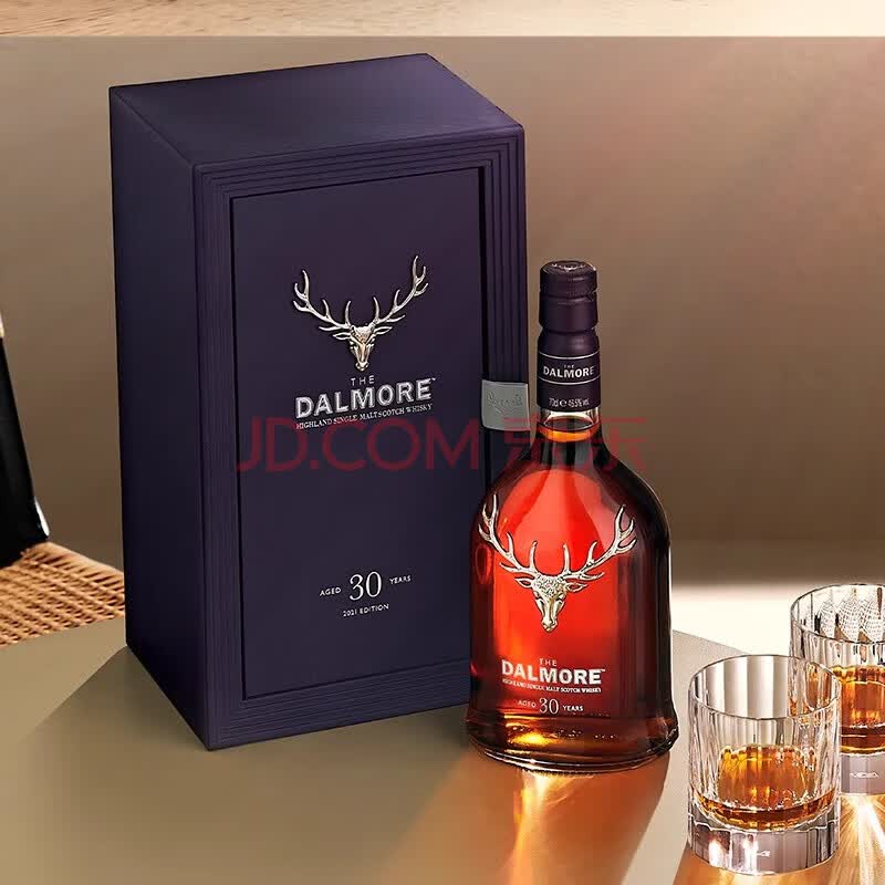 The Dalmore 30 Years Single Malt Scotch Whisky 700ml - Image 4