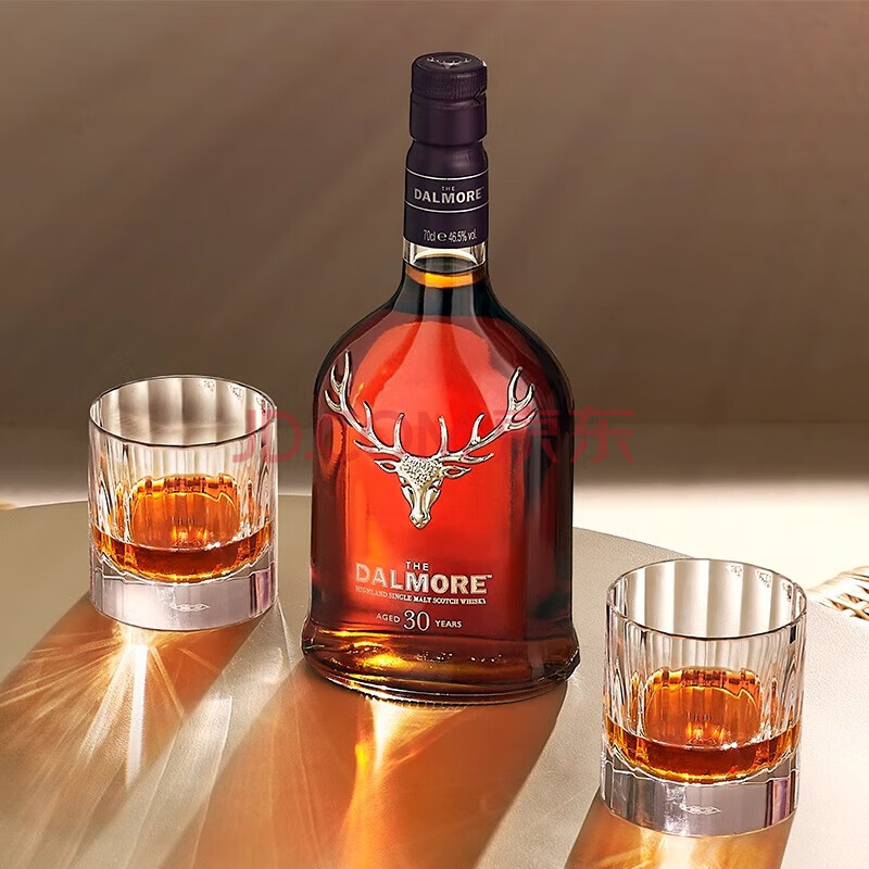 The Dalmore 30 Years Single Malt Scotch Whisky 700ml - Image 5