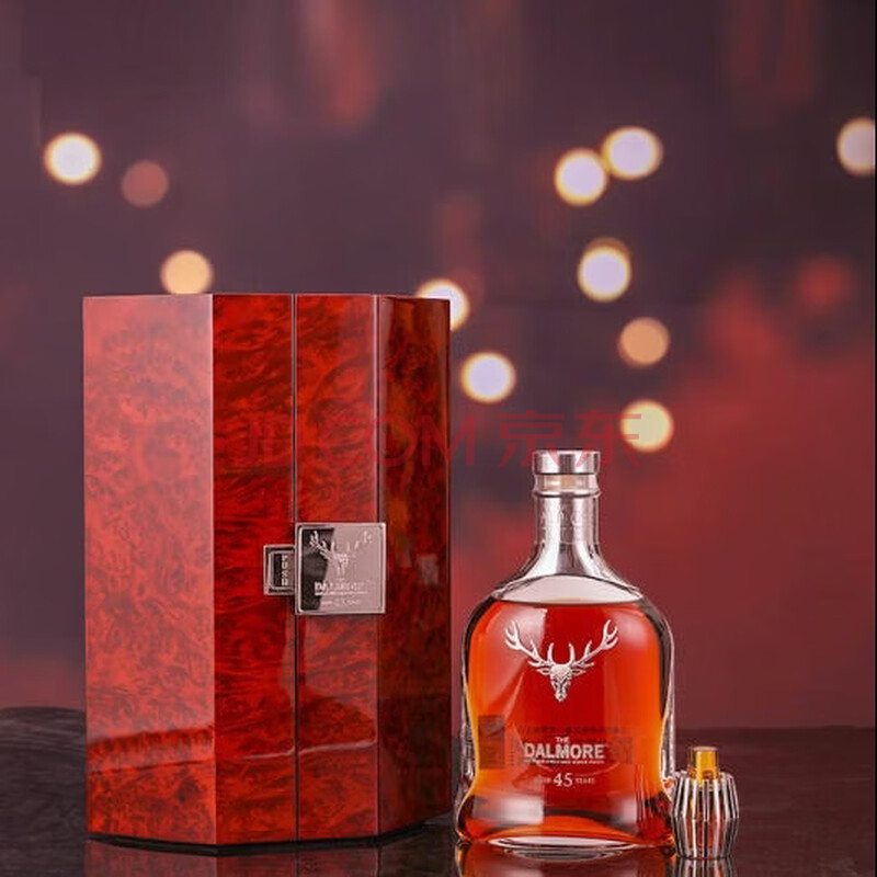 The Dalmore 45 Years Single Malt Scotch Whisky 700ml - Image 2