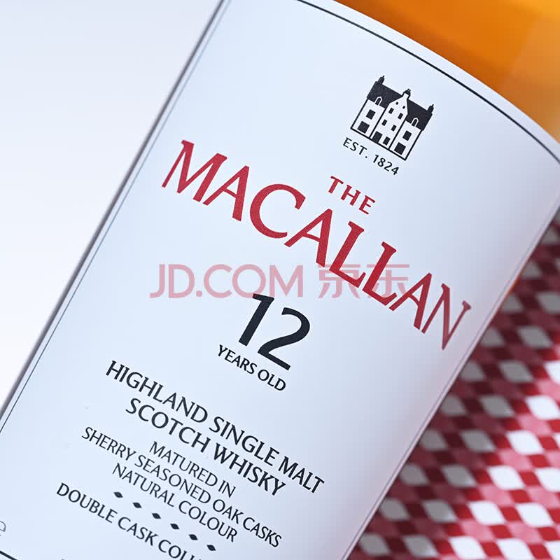 The Macallan 12 Years Double Cask Single Malt Scotch Whisky 700ml - Image 3